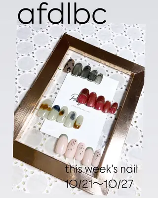 ネイル ネイル･エステ afdlbcのネイルデザイン