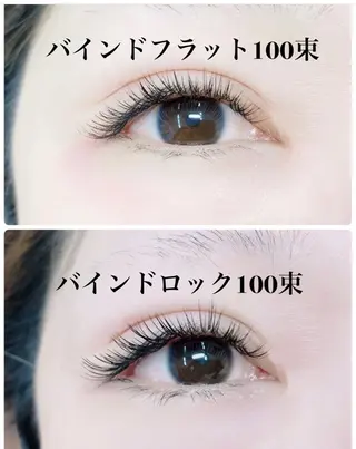 マツエク・マツパ トータルビューティー CQのネイルデザイン