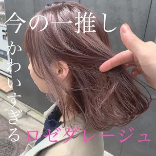 ミディアム カラー 💕STANCE 満足仕上げ💕のヘアスタイル
