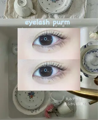 マツエク・マツパ 永濱 由依のマツエク・マツパデザイン