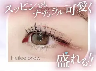 マツエク・マツパ ヘイリーブロウ タノのマツエク・マツパデザイン