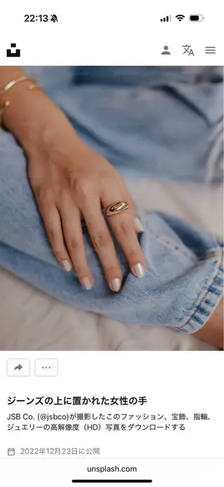 ネイル cherry'sclub所属・cherry's club 村上のネイルデザイン