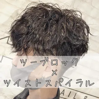 ショート パーマ 渋谷 メンズ 木下 仁来のヘアスタイル