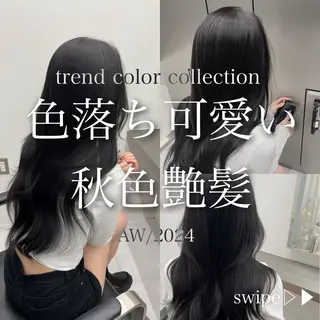 ロング カラー ヘアアレンジ 艶カラー/アイドル 前髪/内藤 輝のヘアスタイル