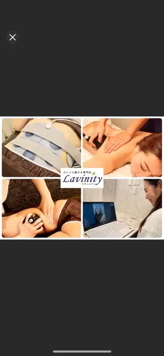 ラヴィニティ 自由が丘店のエステ・リラクイメージ