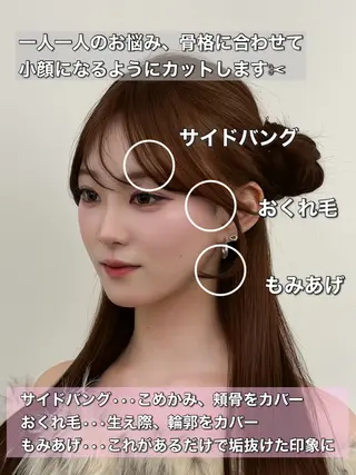 ロング カラー 韓国ヘア/レイヤー/ 顔まわり足立遥奈のヘアスタイル