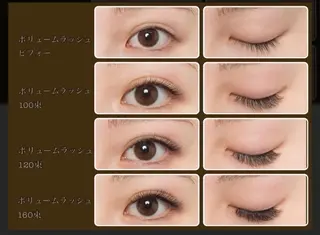 マツエク・マツパ aki_ eyelash_のマツエク・マツパデザイン