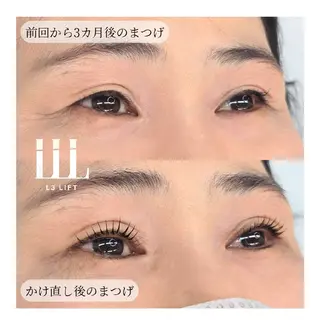 マツエク・マツパ Precious Moment 所属・外川 恵美のマツエク・マツパデザイン