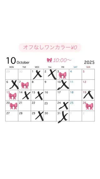 ネイル Maaya nail🫧のネイルデザイン