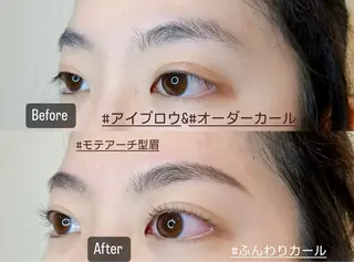 アイブロウ 美まつ毛❤️美眉毛 🌈✨Mebereのマツエク・マツパデザイン