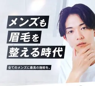 パーマ ヘアメイクアンヴィ所属・福島 由奈のヘアスタイル