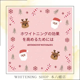 メンズ ホワイトニング ショップ本八幡店のエステ・リラクイメージ