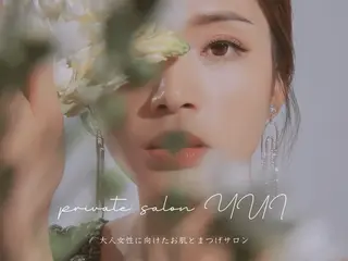 マツエク・マツパ 1ヶ月後も半分残る 高持続LEDエクステのマツエク・マツパデザイン