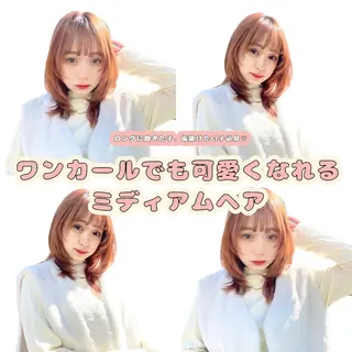 ミディアム カラー ボブヘアカット Rikapi❤️のヘアスタイル