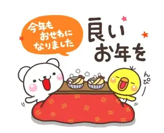 マツエク・マツパ 神山 ビューティー・アイのマツエク・マツパデザイン