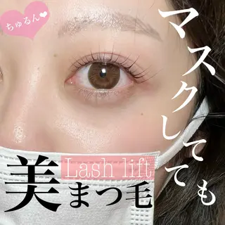 マツエク・マツパ chouchou. 橘のマツエク・マツパデザイン