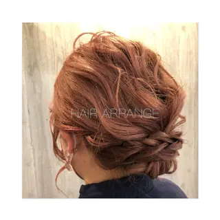 ヘアアレンジ Lian方南町所属・あだち ゆかのヘアスタイル