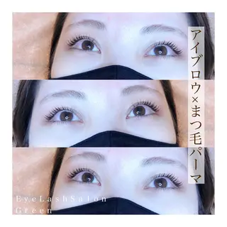 マツエク・マツパ アイラッシュサロン GREENのマツエク・マツパデザイン