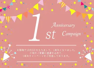 ミディアム パーマ ヘアアレンジ メンズ キッズ ネイル マツエク・マツパ ニキビ・肌質改善専門 ♡人生が変わるサロンのエステ・リラクイメージ