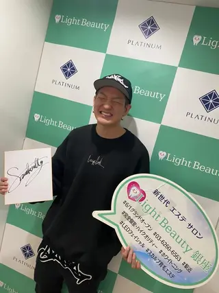 ネイル ヘアアレンジ ロング メンズ マツエク・マツパ カラー パーマ キッズ アイブロウ ライトビューティー 銀座店のエステ・リラクイメージ