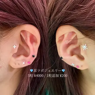 個性派ヘアアレンジ 🎀✨Ainaのヘアスタイル