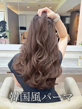 ロング 韓国風パーマ/ヘア セット/店長みづきのヘアスタイル