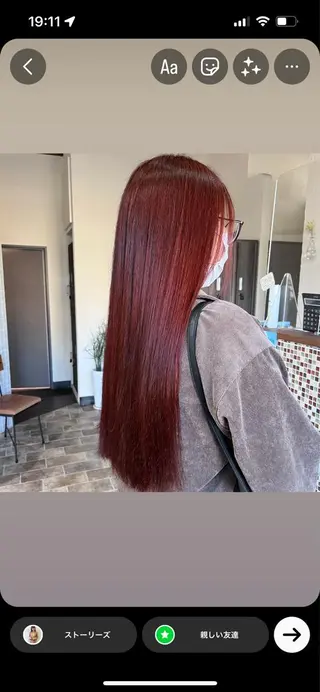 ロング カラー 中村 友香のヘアスタイル