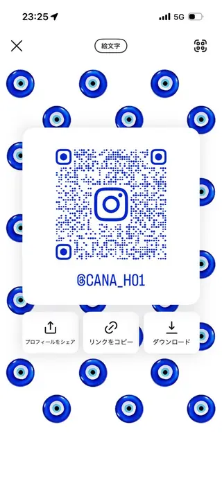 💞暖色艶カラー/ ホウツキカナ🍒のヘアスタイル