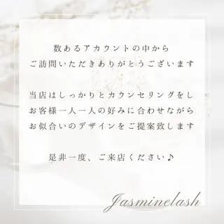 マツエク・マツパ eyelist 🤍marinのマツエク・マツパデザイン