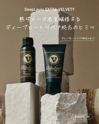 ミディアム カラー 🎨デザイン🥇 美髪・艶髪　日暮千敬のヘアスタイル