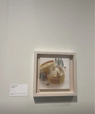 今井 愛歩のマツエク・マツパデザイン