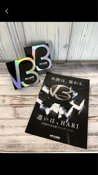 エステティック ロッカのエステ・リラクイメージ