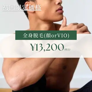 メンズ Lassy Yuriの眉毛・アイブロウイメージ