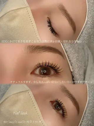 マツエク・マツパ eye mor.鈴鹿 高橋のマツエク・マツパデザイン