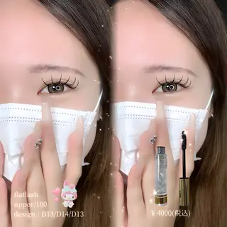 マツエク・マツパ Apis🎀 愛媛/松山のマツエク・マツパデザイン