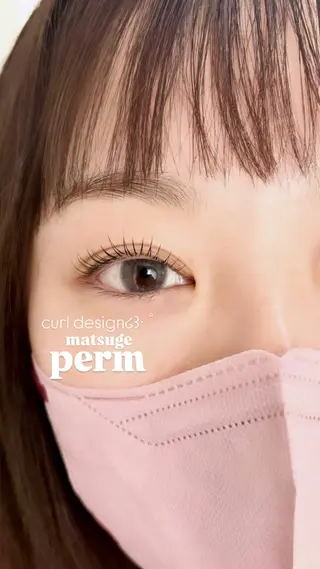 マツエク・マツパ Nana三茶 eyelist✧*.のマツエク・マツパデザイン