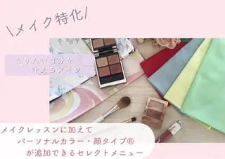 エクラタンテ ＊横浜駅から徒歩5分のその他イメージ