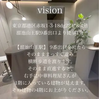 ロング カラー メンズ 髪質改善カラー ブラウン🤎YUMEのヘアスタイル