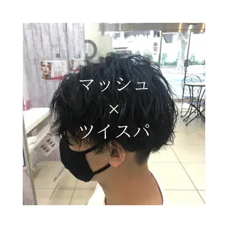 ショート パーマ メンズ 髪質改善× ハイライト溝江のヘアスタイル