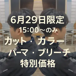 ショート 塚本 メンズ特化‼️のヘアスタイル