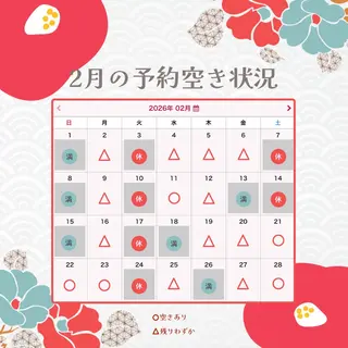 タイ古式サロン まどろみのエステ・リラクイメージ