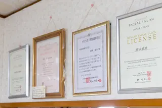 メナード熊本 嘉島のエステ・リラクイメージ