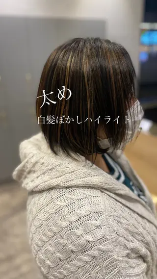 ショート カラー 門間 ユリのヘアスタイル