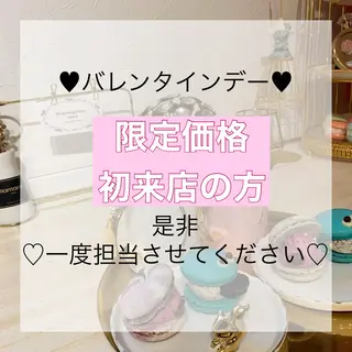 セミロング カラー NANAMI🩵 大人可愛い韓国ヘアのヘアスタイル