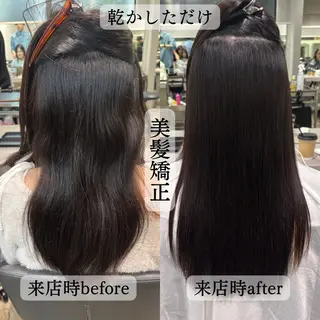 ロング Cure nex the salon所属・今泉 麗樹のヘアスタイル