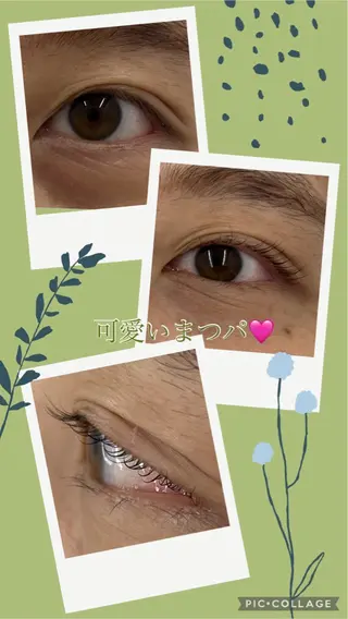 マツエク・マツパ 目元・まつパ・美肌フ ェイシャル谷町四丁目のマツエク・マツパデザイン