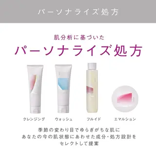 ポーラ ザ ビューティー 多治見けやき通り店所属・担当 しばたのエステ・リラクイメージ