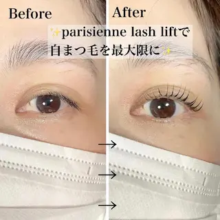 マツエク・マツパ まつげパーマとアイブロウ専門店chico宝塚所属・まつげパーマと眉毛の 専門店chico宝塚のマツエク・マツパデザイン