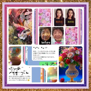 美容整体サロンMikie所属・小沼 美希恵のその他イメージ