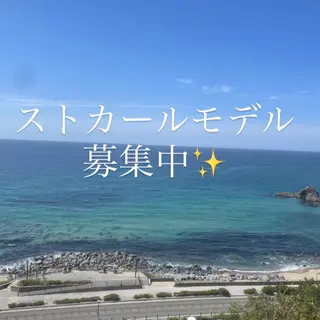 パーマ hair design BEER今泉店所属・尾崎 海璃のヘアスタイル